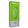 Ελβετικός Σουγιάς - Πολυεργαλείο Victorinox Classic SD Smashed Avocado 7