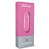 Ελβετικός Σουγιάς - Πολυεργαλείο Victorinox Classic SD Cherry Blossom 7