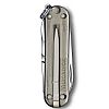 Ελβετικός Σουγιάς - Πολυεργαλείο Victorinox Classic SD Mystical Morning 7
