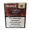 Toscanello Toscano (5s)