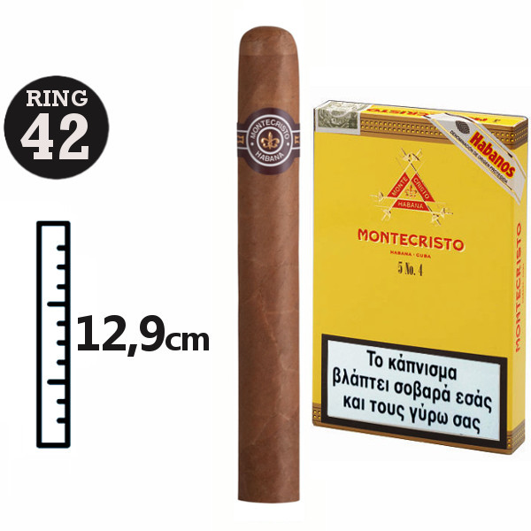 Montecristo No 4 (box of 5)