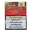 Toscanello Rosso (Caffe) (5s)