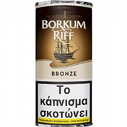 Καπνός Πίπας Borkum Riff Bronze 40g