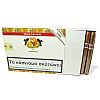Romeo y Julieta Puritos 25s