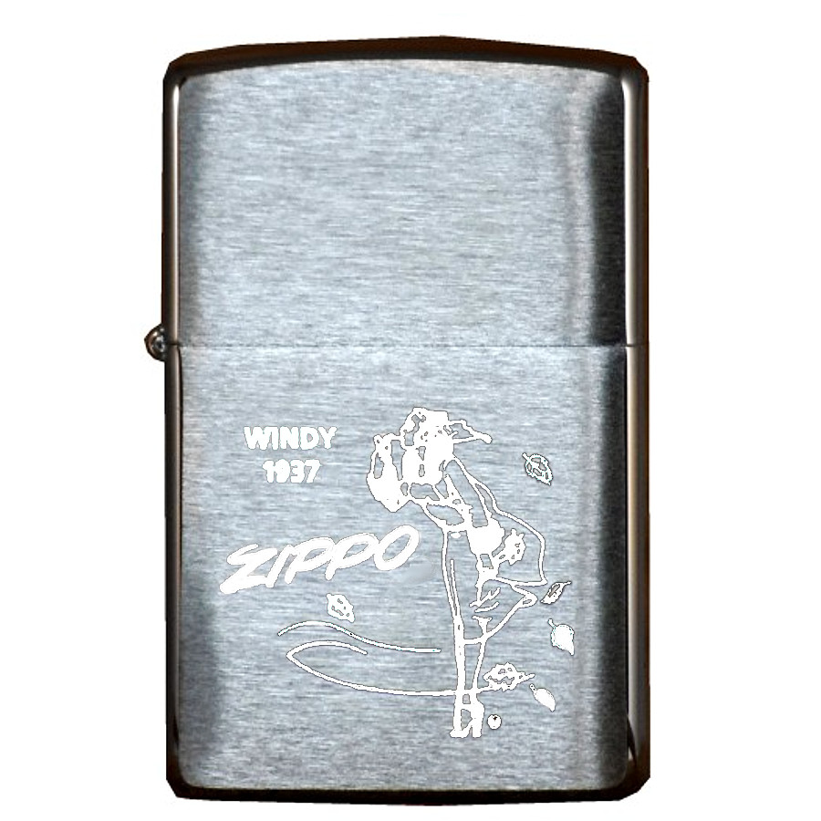 Zippo 