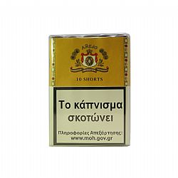 Anejo Shorts (box of 10)