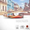 Πουροκόπτης Les Fines Lames Le Petit - Havana Streets Hacia El Malecón