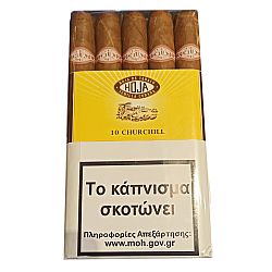 Hoja Churchills (box of 10)