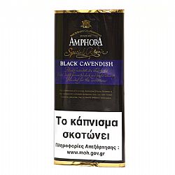Καπνός Πίπας Amphora Special Reserve Black Cavendish (40g)