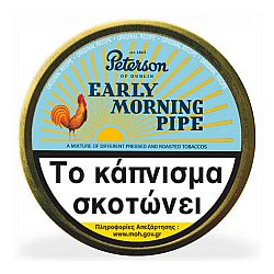 Καπνός Πίπας Peterson Early Morning (50g)