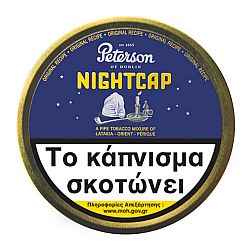Καπνός Πίπας Peterson Nightcap (50g)