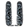 Ελβετικός Σουγιάς - Πολυεργαλείο Victorinox Huntsman 15 Navy Camo