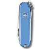Ελβετικός Σουγιάς - Πολυεργαλείο Victorinox Classic SD Summer Rain 7
