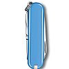 Ελβετικός Σουγιάς - Πολυεργαλείο Victorinox Classic SD Summer Rain 7