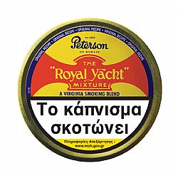 Καπνός Πίπας Peterson Royal Yacht (50g)