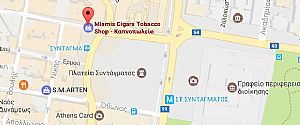 Βρείτε μας στο κέντρο της Αθήνας
