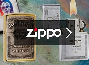Zippo Lighters