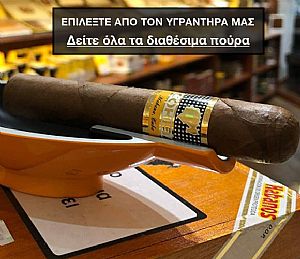 All Cigars